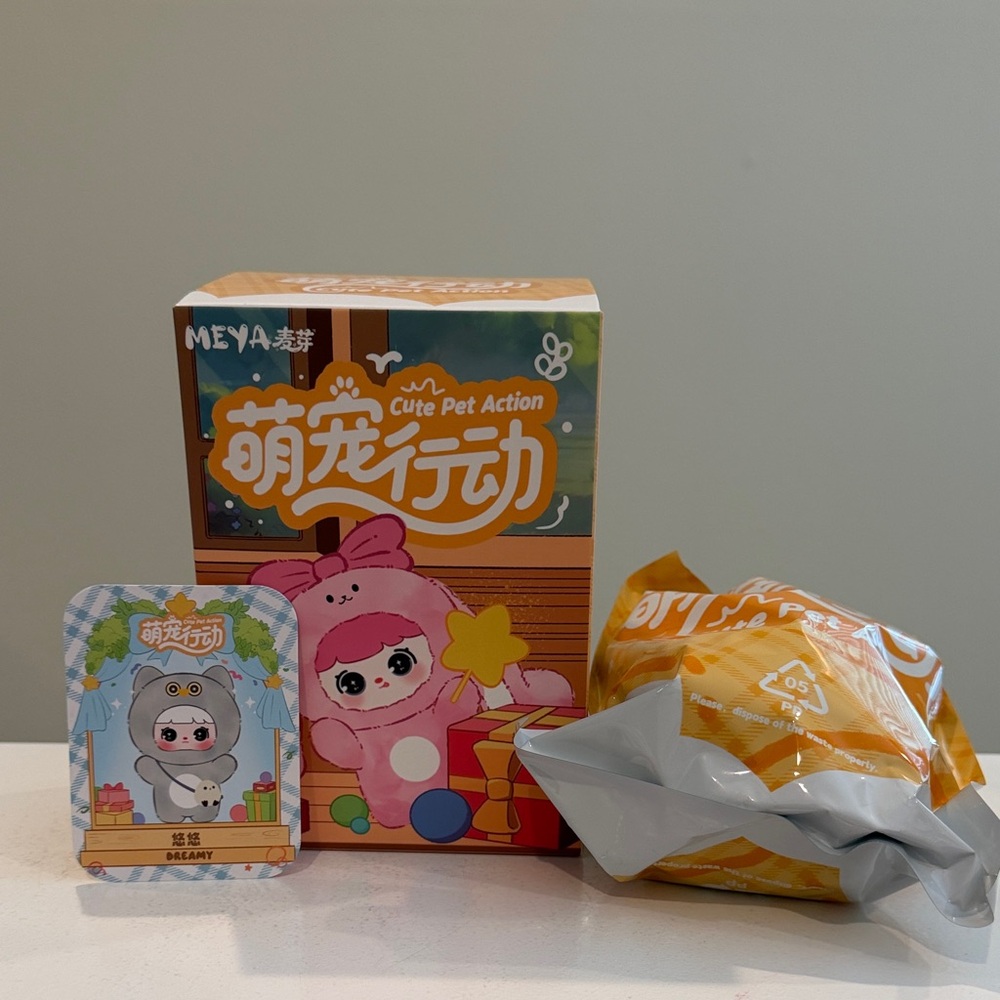 New Meya Cute Pet Action Plush Pendant Keychain - DREAMY the Owl